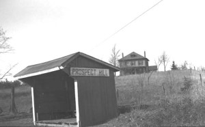 Prospect Hill trolley station, undated